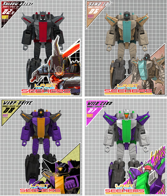 WAVE 2 COMPLETE BUNDLE