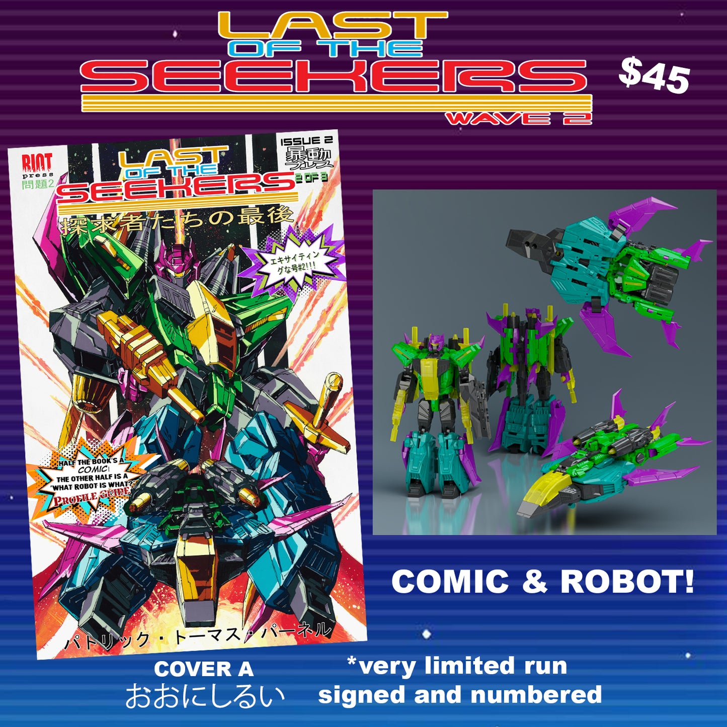 Last of the Seekers #2 — “Japanese Dressing” + MAXX Robot Bundle